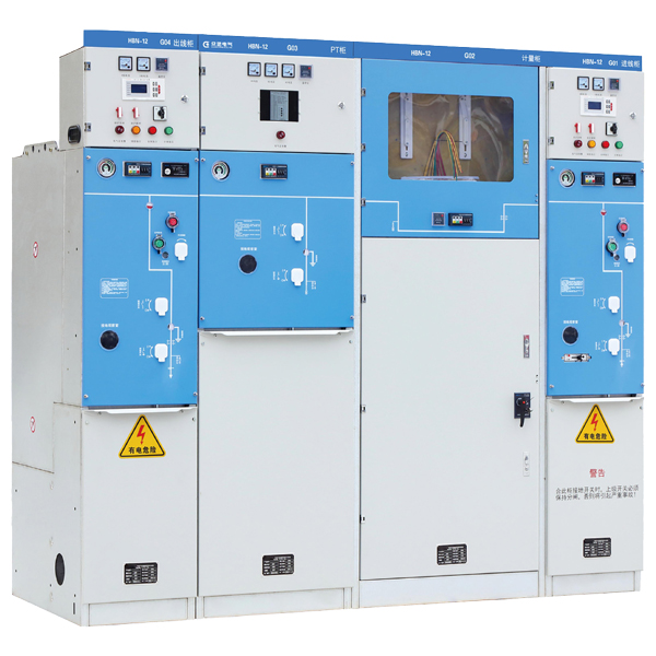 HBN-12节能环保型全绝缘环网柜