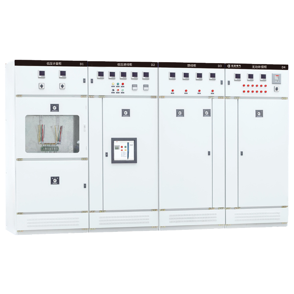 GGD 低压成套开关柜