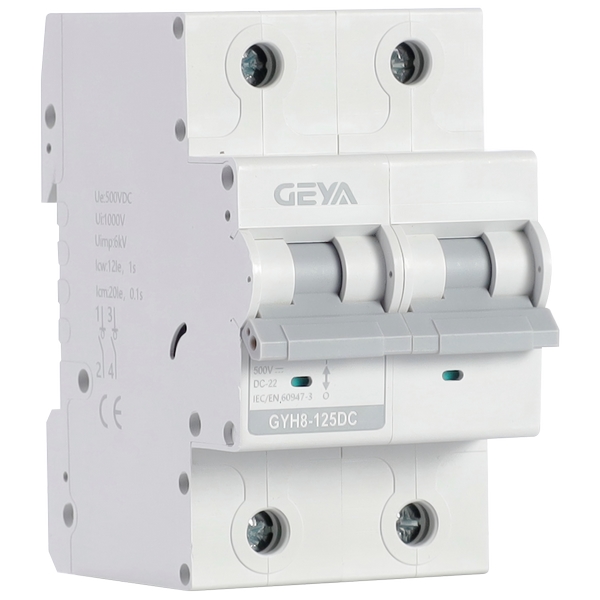 GYH8-125型DC直流款隔离开关